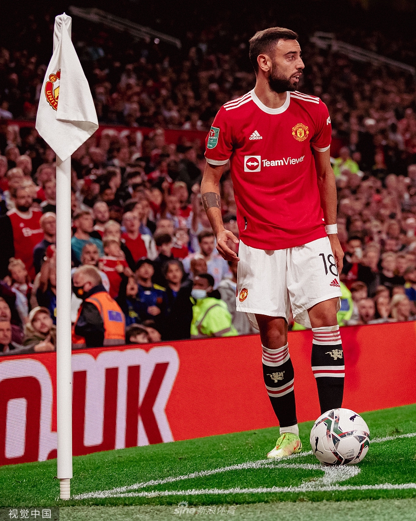 [联赛杯]曼联0-1西汉姆