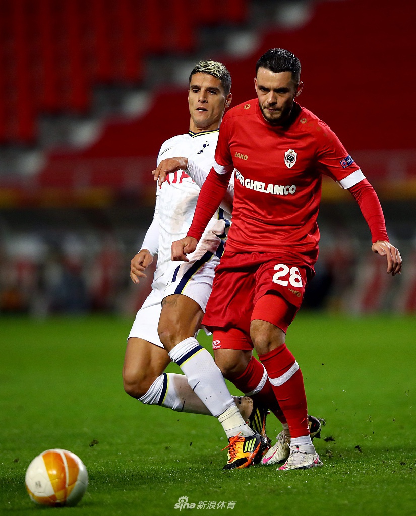 [欧联杯]安特卫普1-0热刺