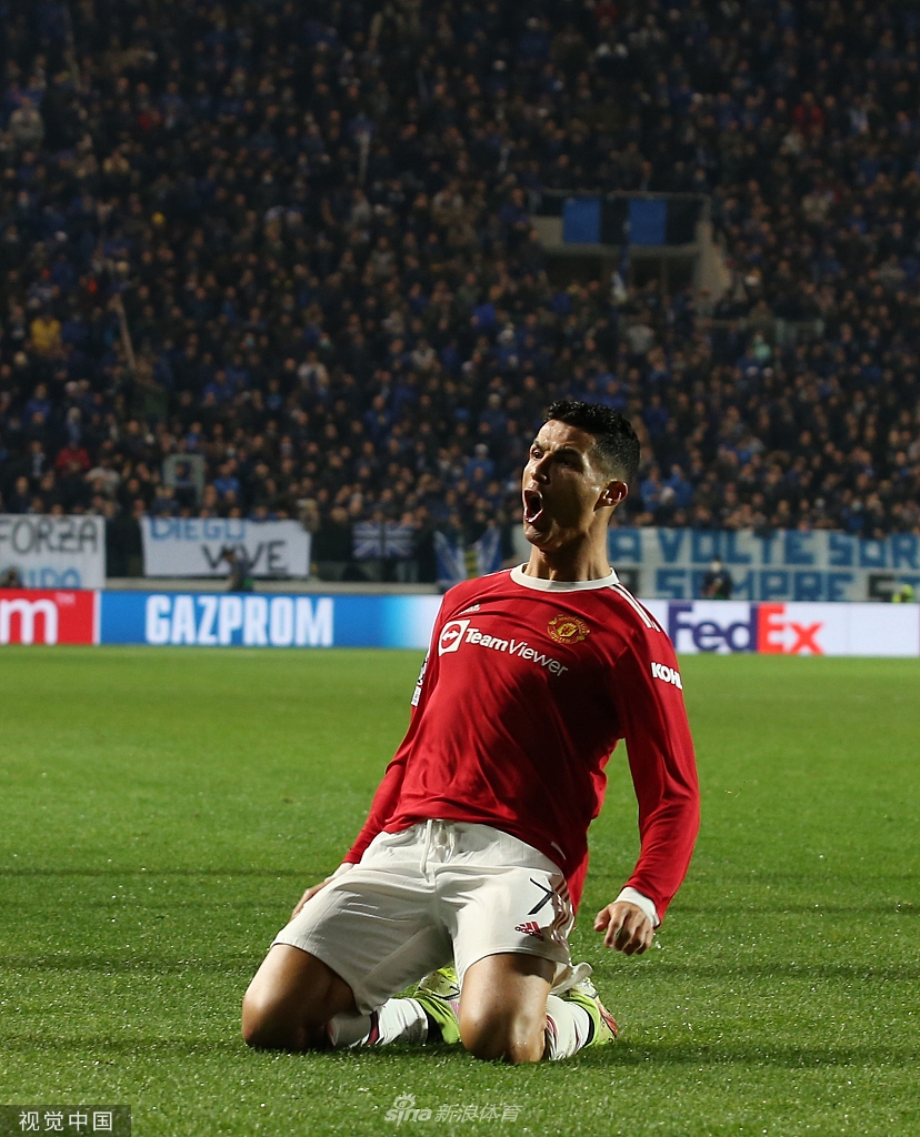 [欧冠]亚特兰大2-2曼联 C罗梅开二度