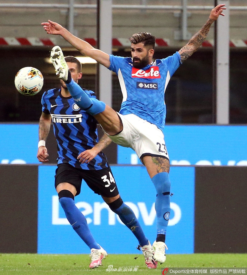 [意甲]国米2-0那不勒斯