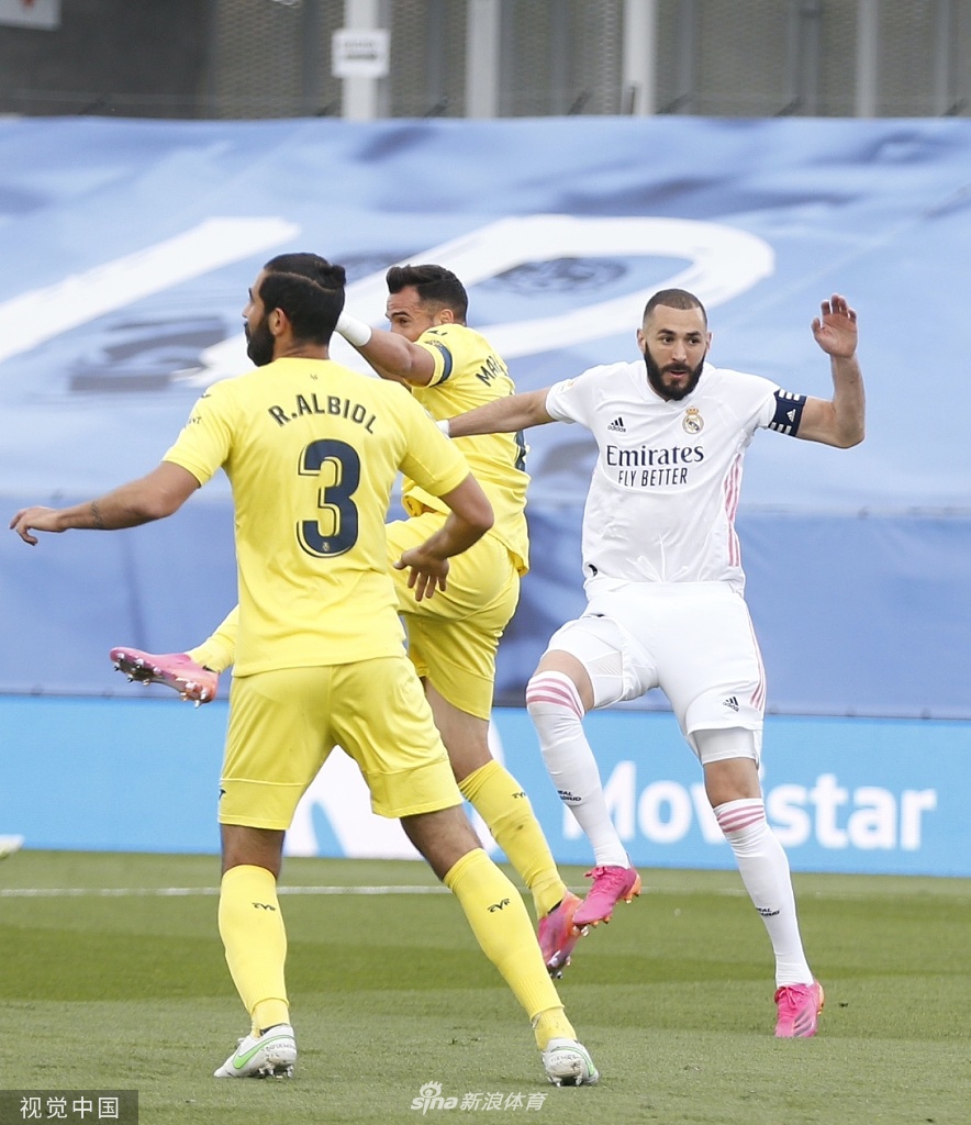 [西甲]皇马2-1比利亚雷亚尔 本泽马传射