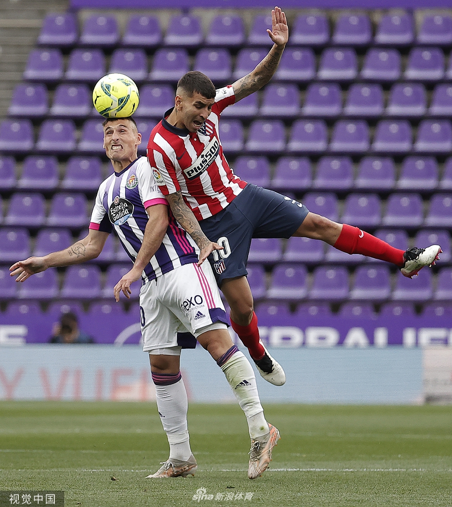 [西甲]巴拉多利德1-2马竞 马竞夺冠