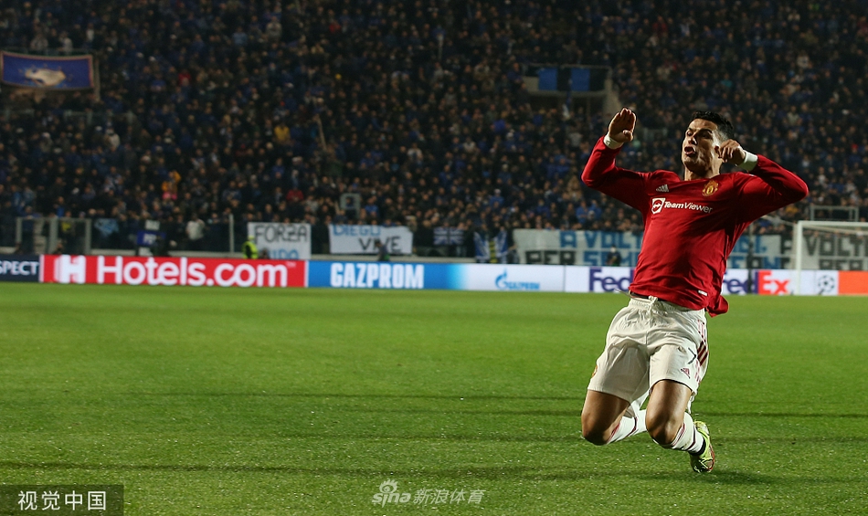 [欧冠]亚特兰大2-2曼联 C罗梅开二度