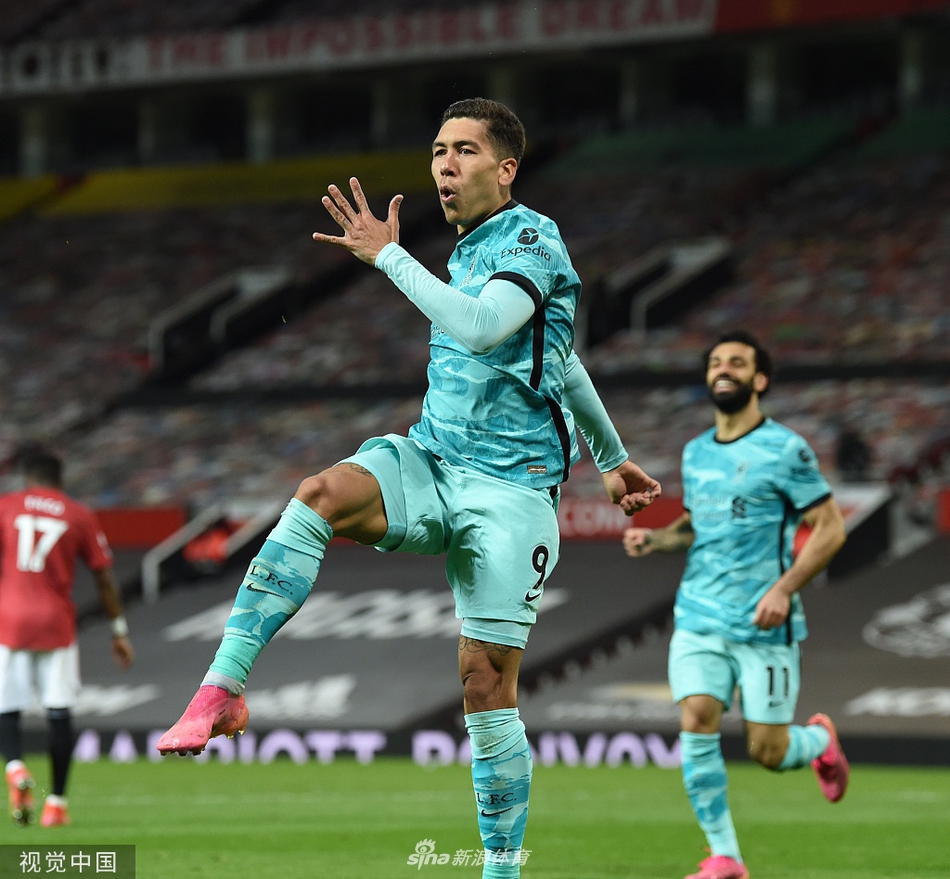 [英超]曼联2-4利物浦 菲尔米诺两球