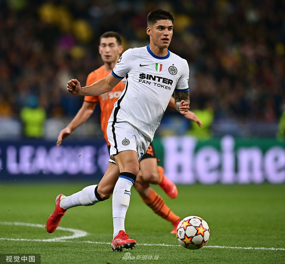 [欧冠]顿涅茨克矿工0-0国米