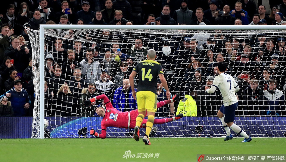 [足总杯]热刺3-2南安普顿