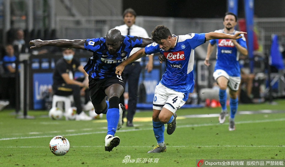 [意甲]国米2-0那不勒斯