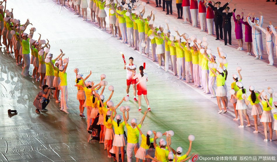 第十四届全运会开幕式