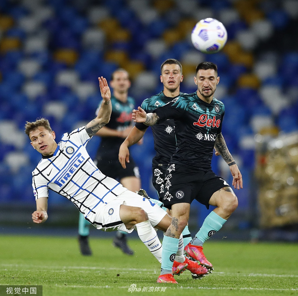 [意甲]那不勒斯1-1国米
