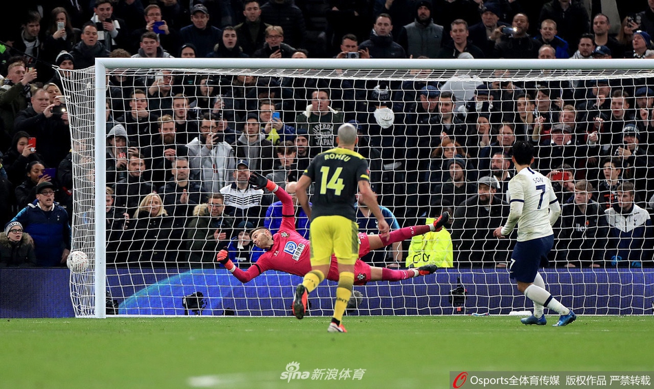 [足总杯]热刺3-2南安普顿