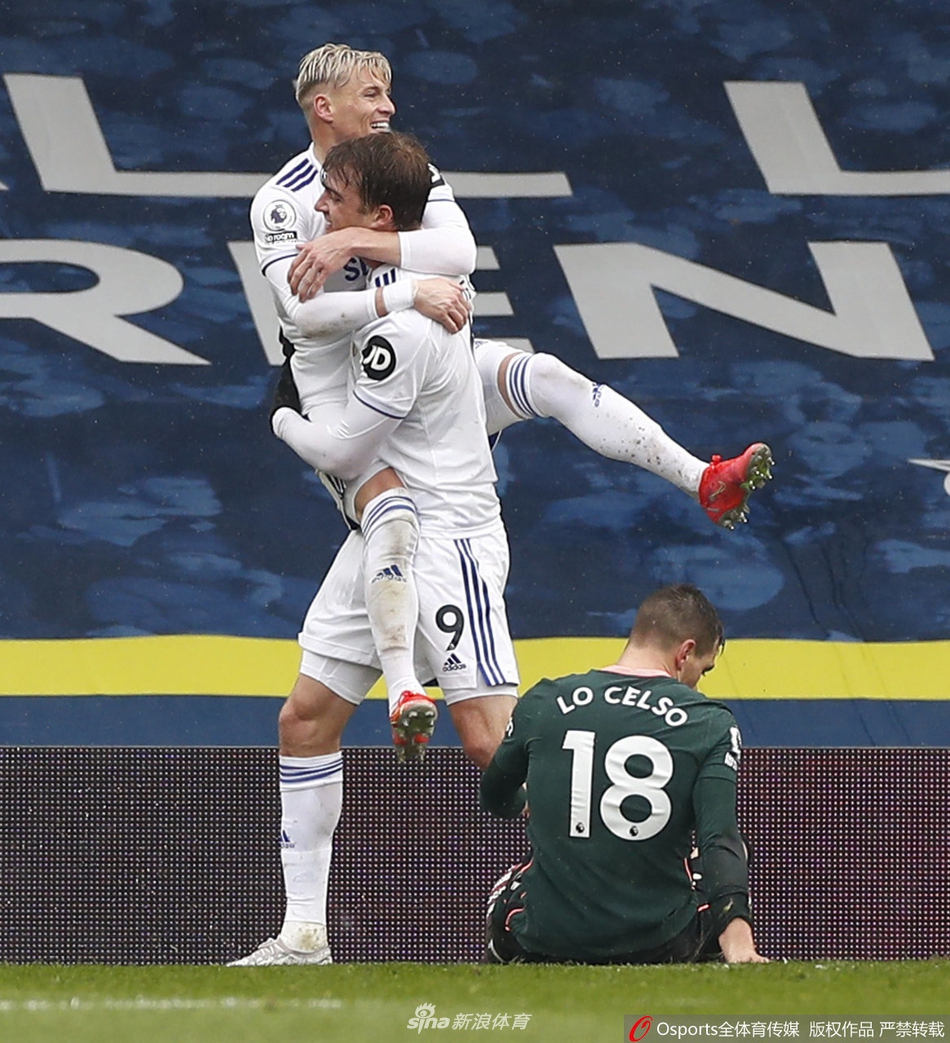 [英超]热刺1-3利兹