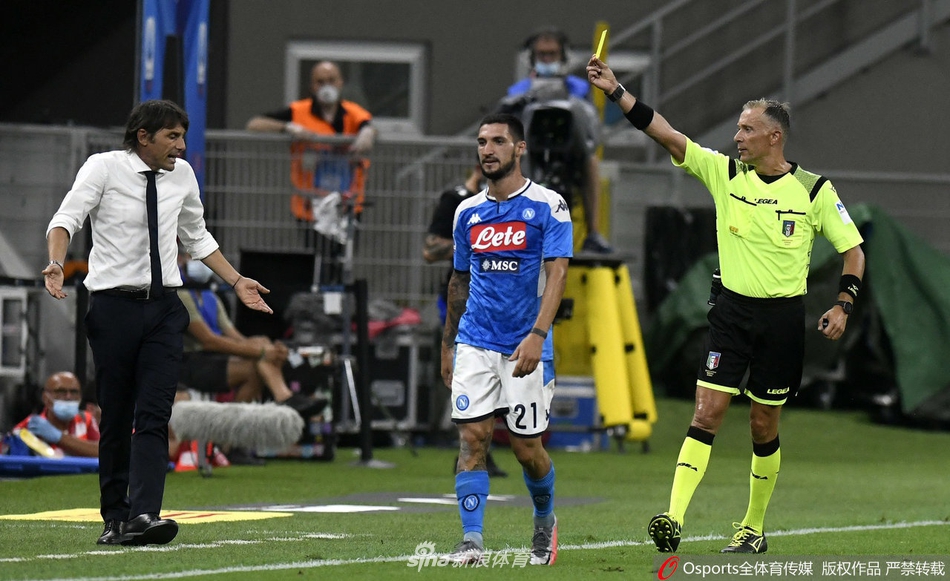 [意甲]国米2-0那不勒斯