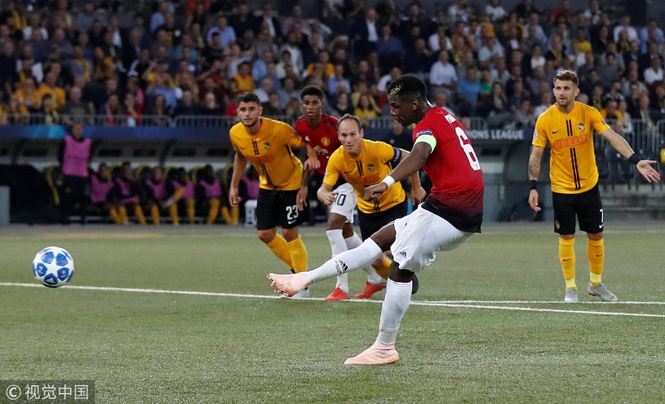 博格巴主罚点球