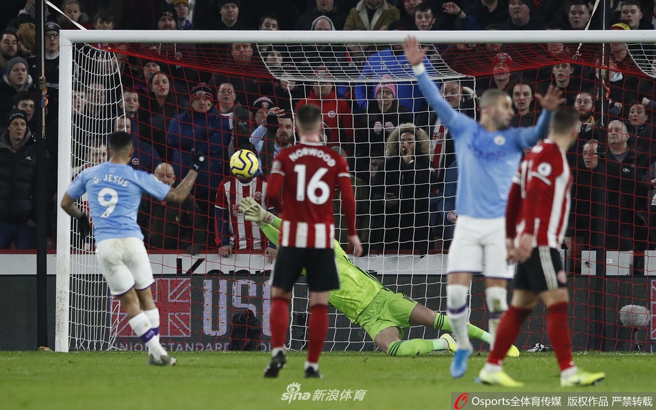 [英超]谢联0-1曼城