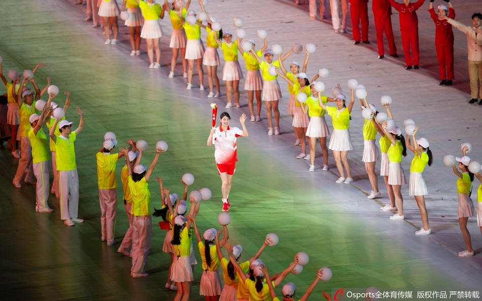 第十四届全运会开幕式