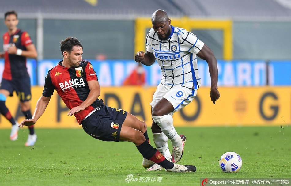 [意甲]热那亚0-2国米