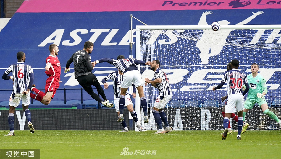 [英超]西布朗1-2利物浦 阿利森绝杀