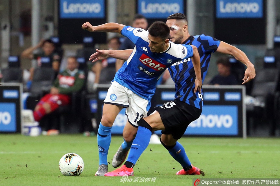 [意甲]国米2-0那不勒斯