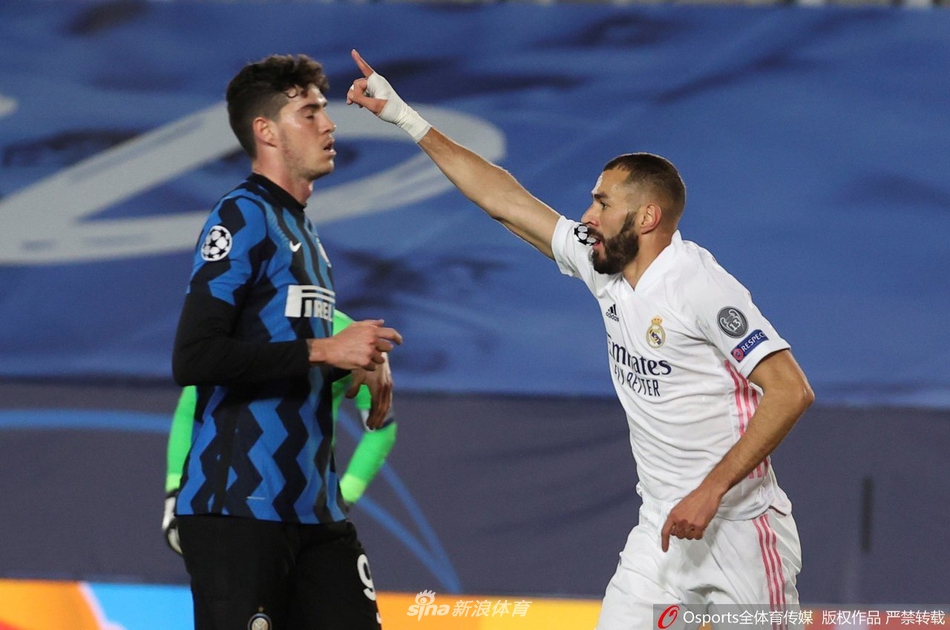 [欧冠]皇马3-2国米 罗德里戈绝杀