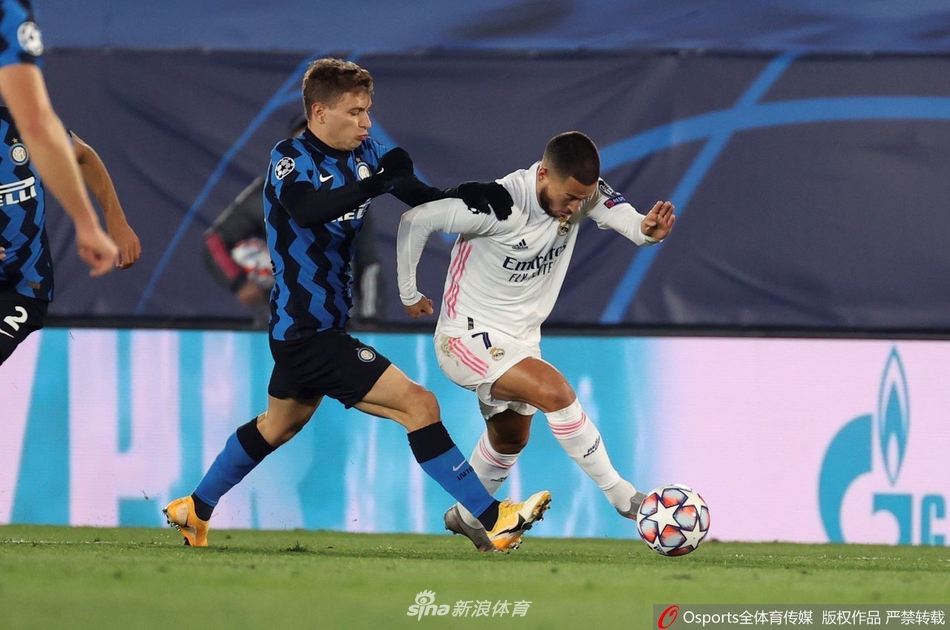 [欧冠]皇马3-2国米 罗德里戈绝杀