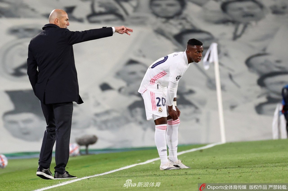 [欧冠]皇马3-2国米 罗德里戈绝杀