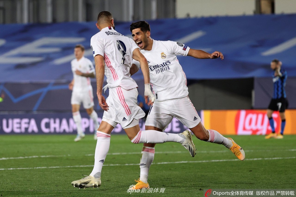 [欧冠]皇马3-2国米 罗德里戈绝杀