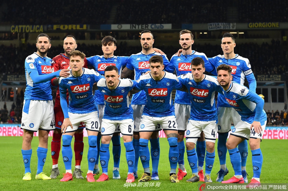 [意大利杯]国米0-1那不勒斯