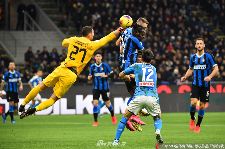 [意大利杯]国米0-1那不勒斯