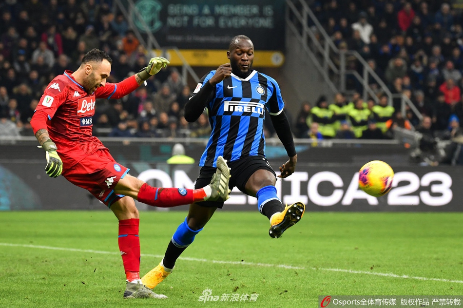 [意大利杯]国米0-1那不勒斯