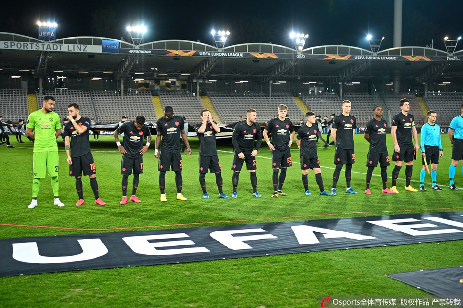 [欧联杯]林茨0-5曼联