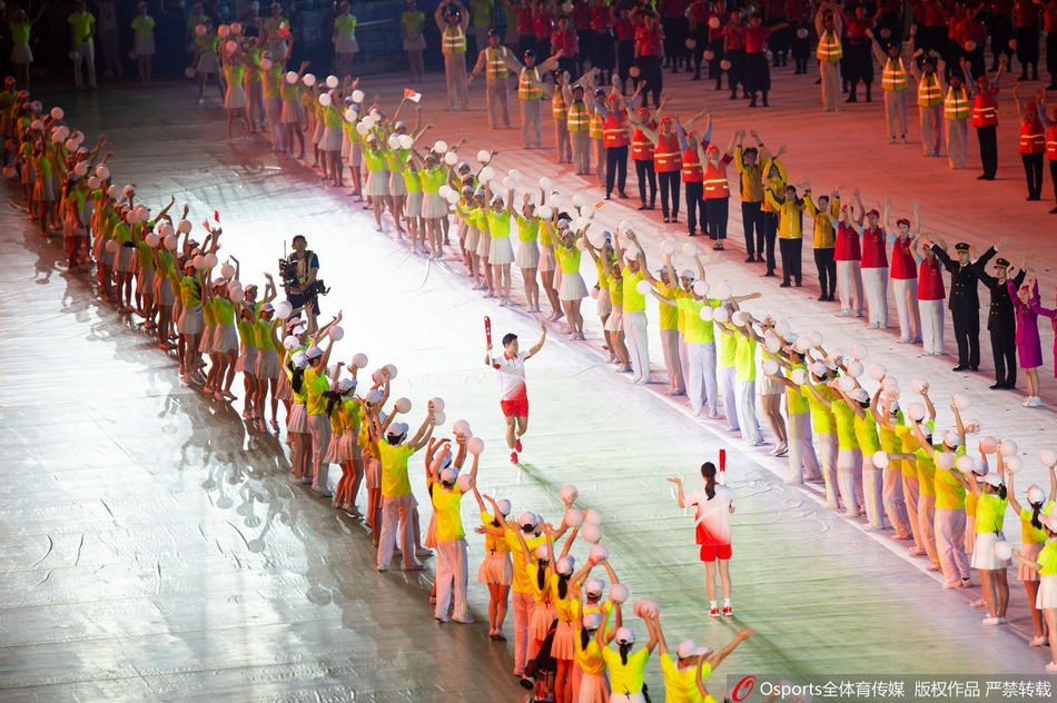 第十四届全运会开幕式