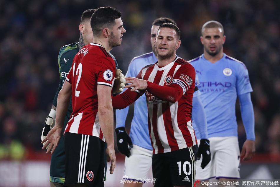 [英超]谢联0-1曼城