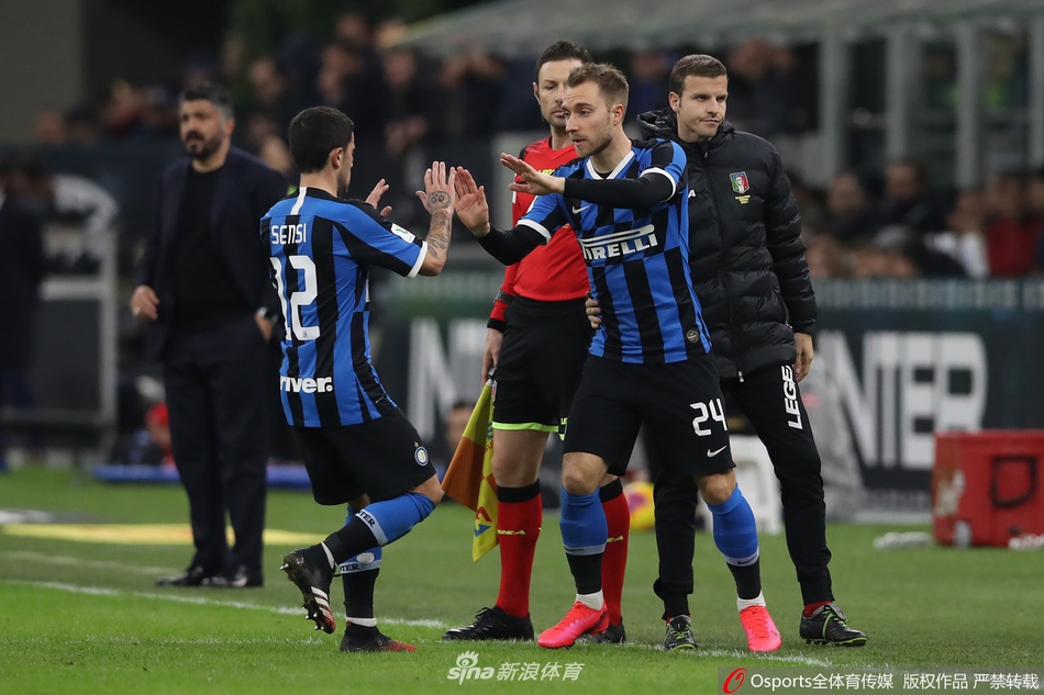 [意大利杯]国米0-1那不勒斯