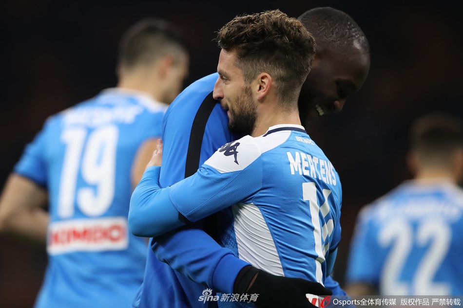 [意大利杯]国米0-1那不勒斯