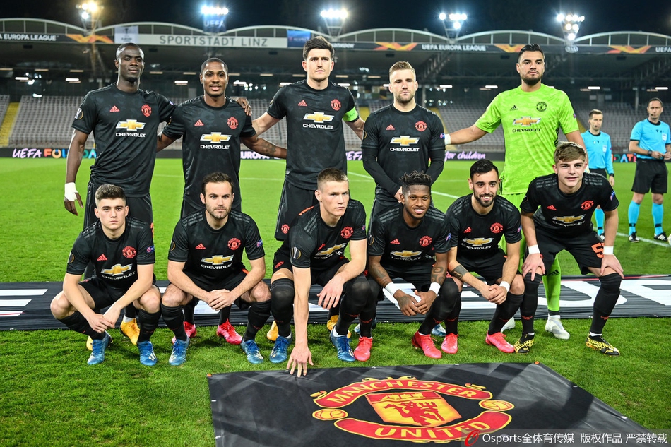 [欧联杯]林茨0-5曼联