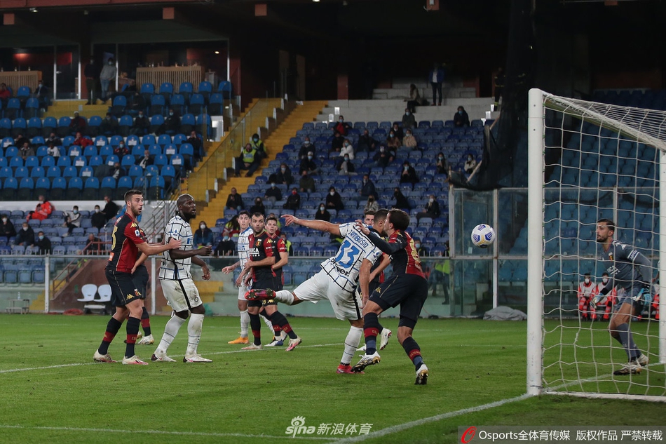 [意甲]热那亚0-2国米