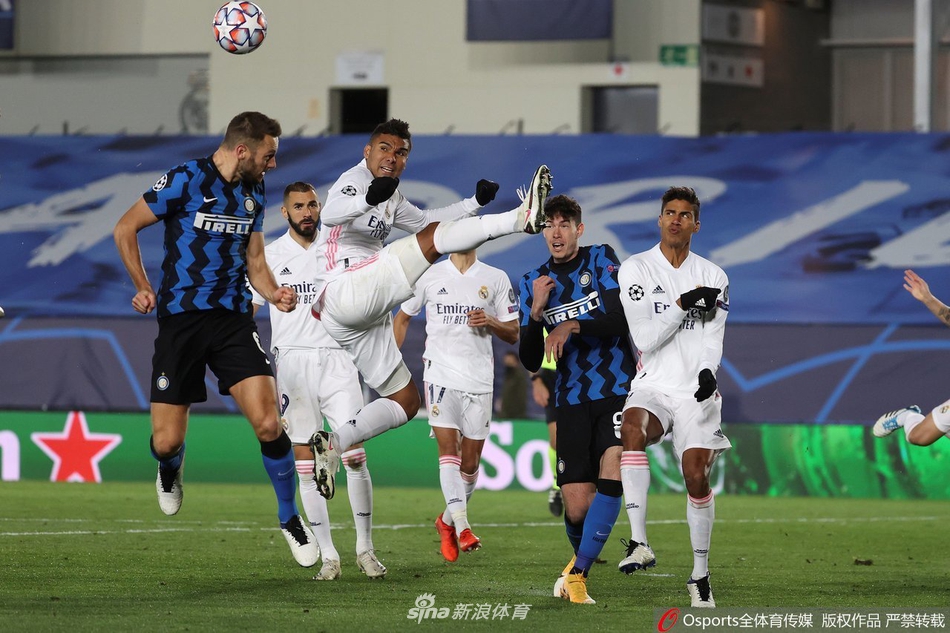 [欧冠]皇马3-2国米 罗德里戈绝杀