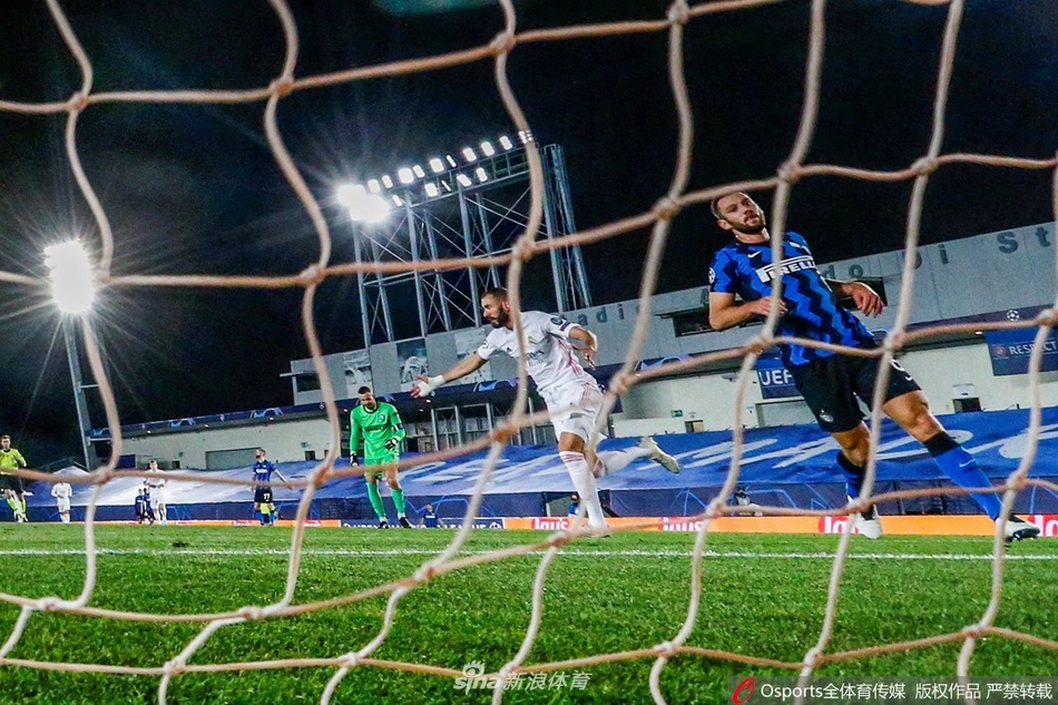 [欧冠]皇马3-2国米 罗德里戈绝杀