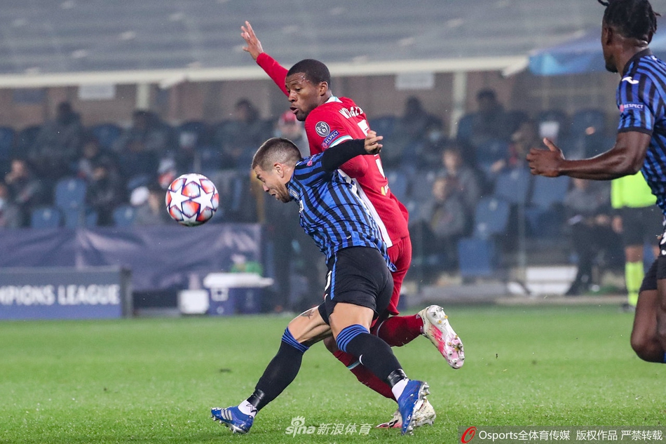 [欧冠]亚特兰大0-5利物浦 若塔帽子戏法