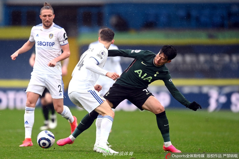 [英超]热刺1-3利兹