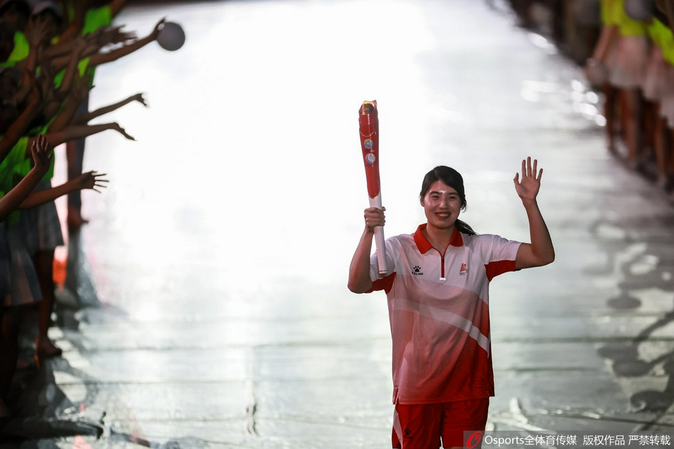 第十四届全运会开幕式