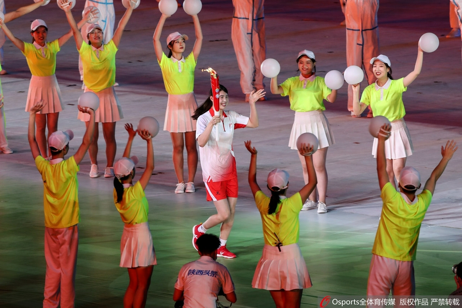 第十四届全运会开幕式