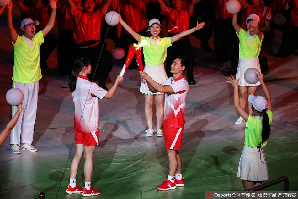 第十四届全运会开幕式