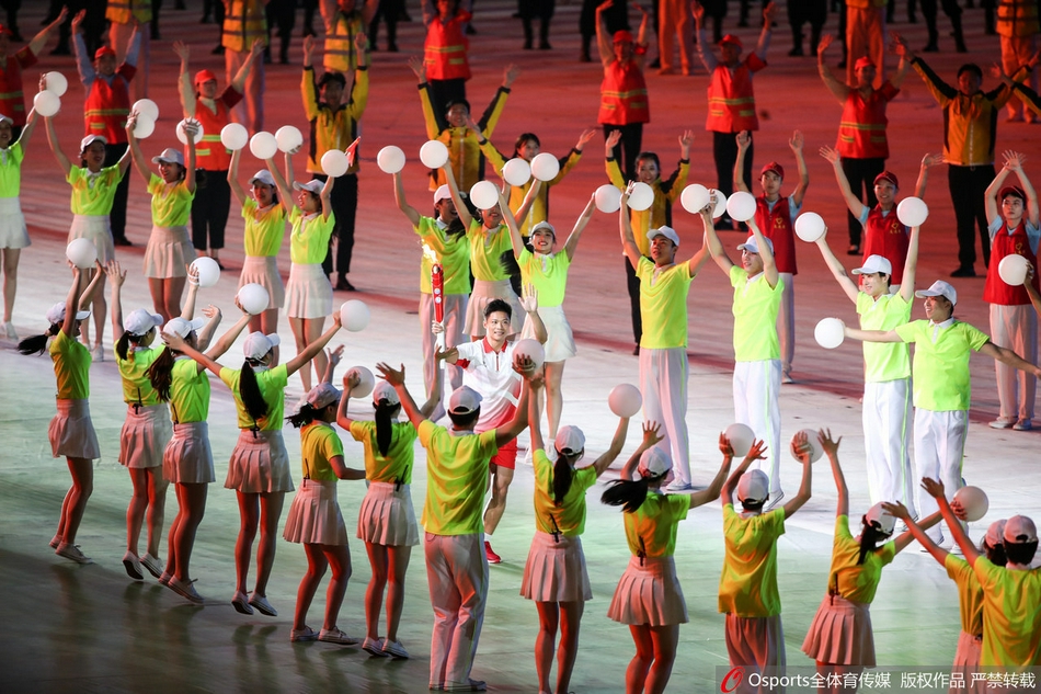 第十四届全运会开幕式