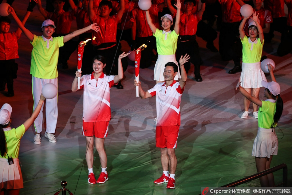 第十四届全运会开幕式