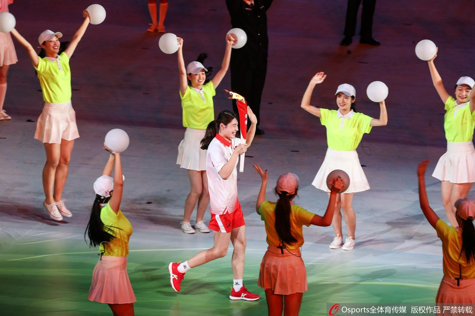 第十四届全运会开幕式
