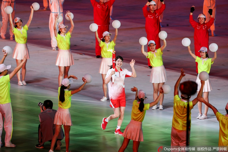 第十四届全运会开幕式