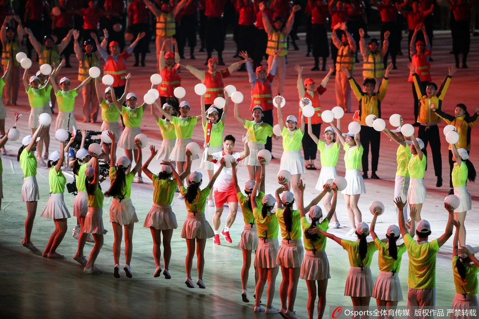 第十四届全运会开幕式