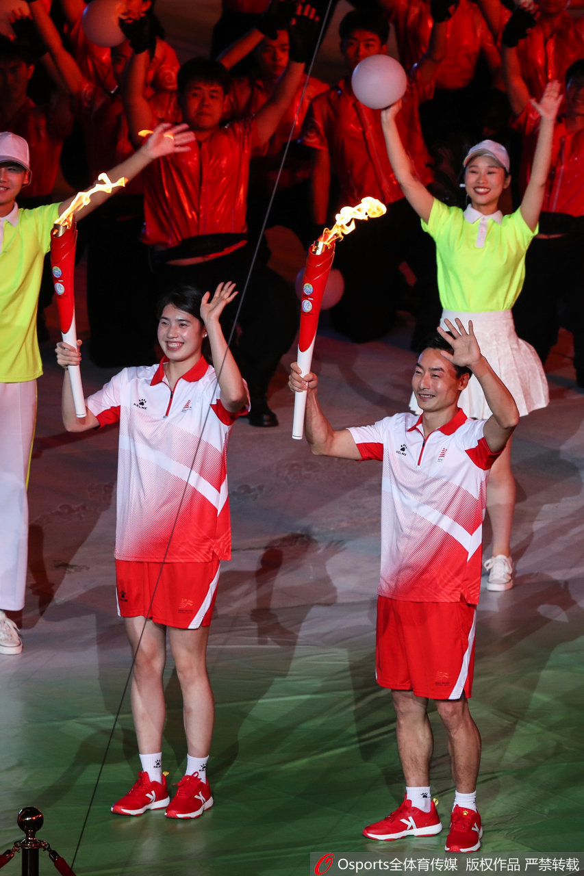 第十四届全运会开幕式