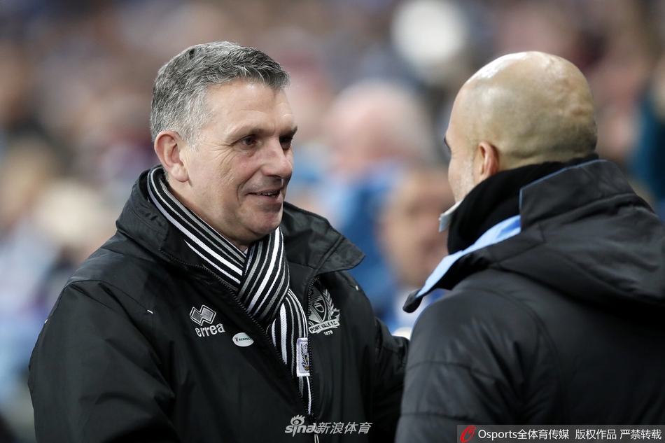 [足总杯]曼城4-1维尔港